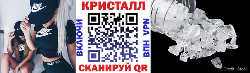shop формула  магазин    Нижневартовск  АМФЕТАМИН 97% 
