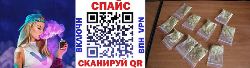 купить   hydra ссылка  Бутират BDO 33%  дарк нет телеграм  Нижневартовск 