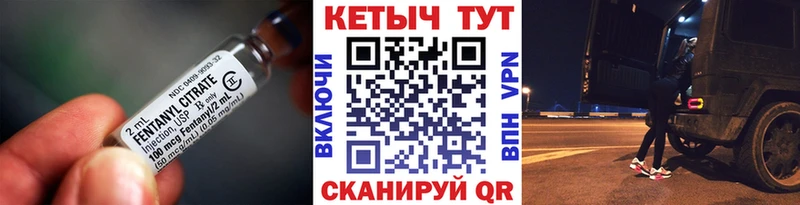 МЕГА сайт  даркнет сайт  Нижневартовск  Кетамин VHQ 