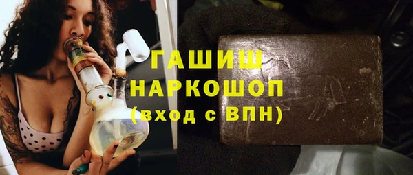 меф VHQ Михайлов