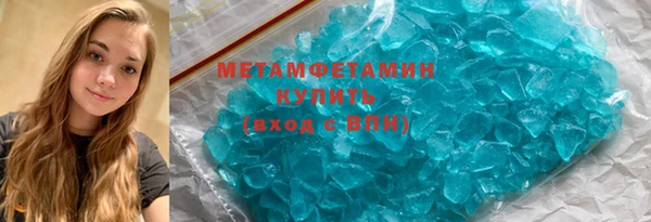 2c-b Михайловка