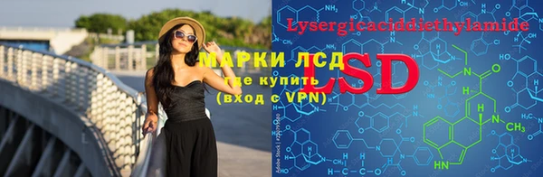 меф VHQ Михайлов