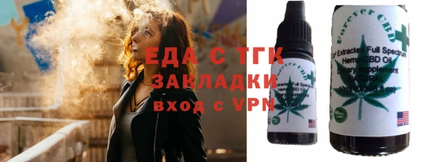 меф VHQ Михайлов