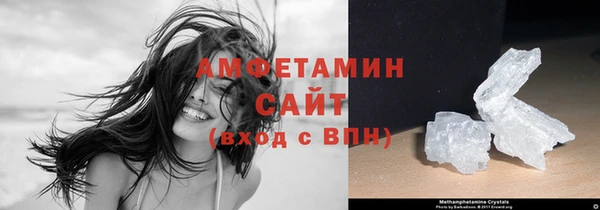 2c-b Михайловка