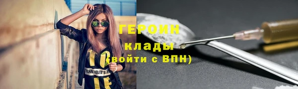 2c-b Михайловка