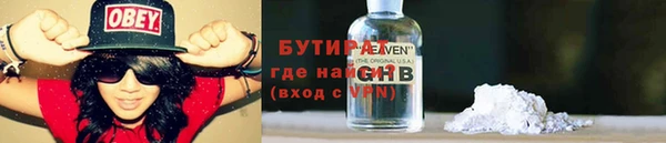 героин Уссурийск