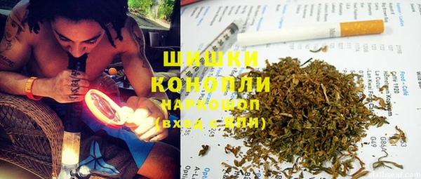 меф VHQ Михайлов