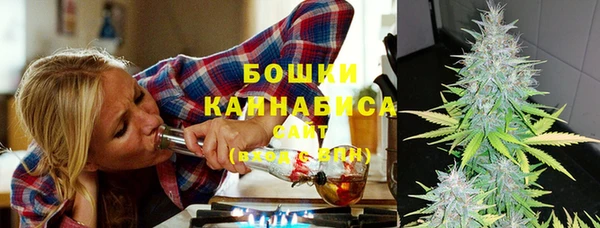 2c-b Михайловка