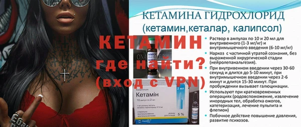 2c-b Михайловка