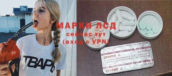 меф VHQ Михайлов