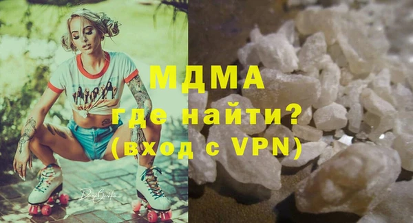 меф VHQ Михайлов