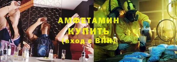 2c-b Михайловка