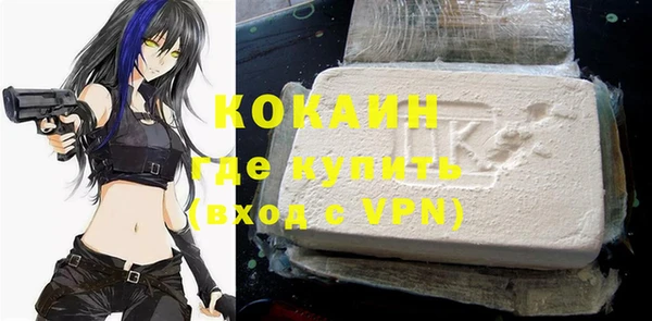 меф VHQ Михайлов
