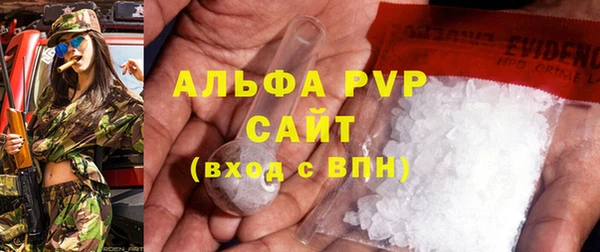 меф VHQ Михайлов