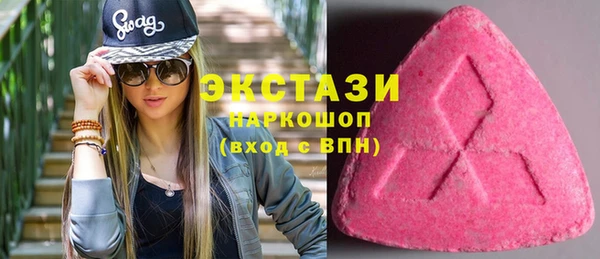 2c-b Михайловка