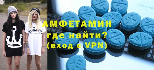 меф VHQ Михайлов