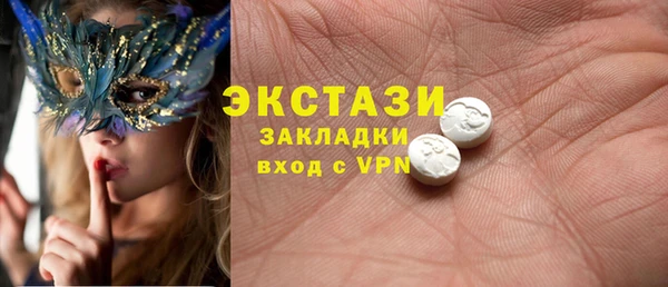 2c-b Михайловка