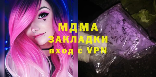 меф VHQ Михайлов