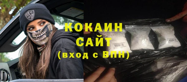меф VHQ Михайлов