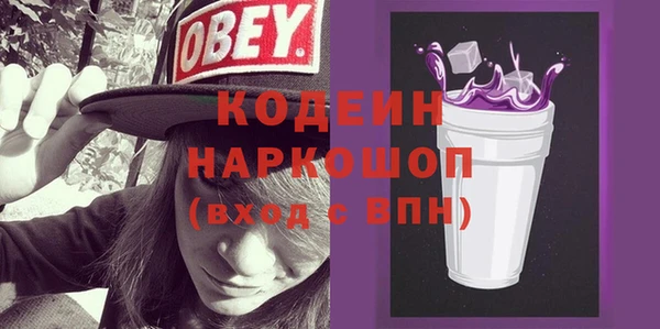 меф VHQ Михайлов