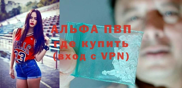 меф VHQ Михайлов